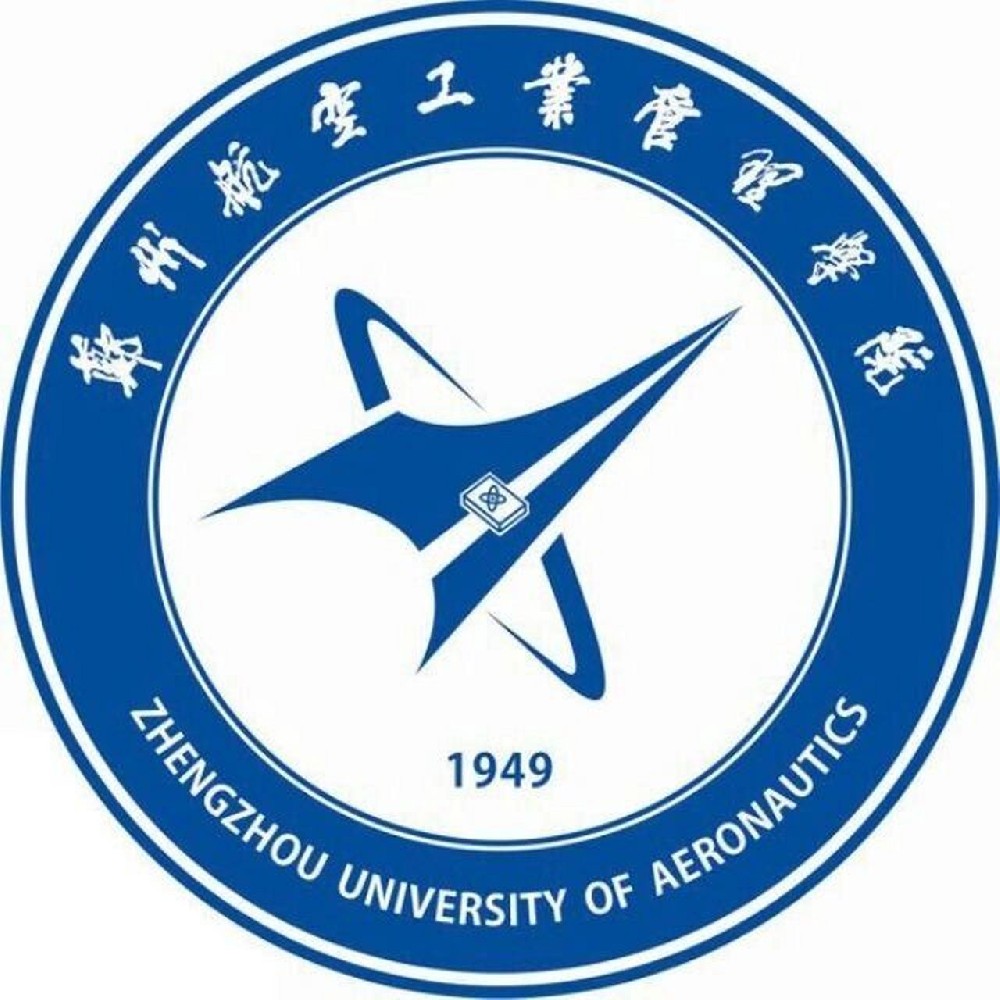 鄭州航空工業管理學院